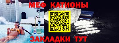винт Берёзовский
