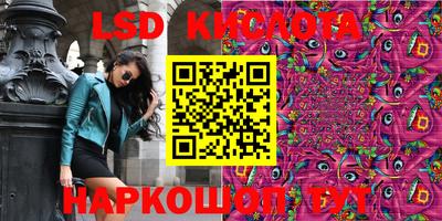 винт Берёзовский
