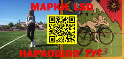 а пвп мука Беслан