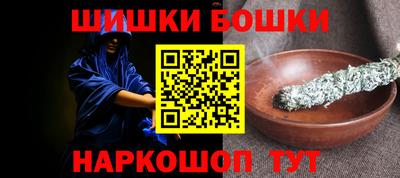 винт Берёзовский