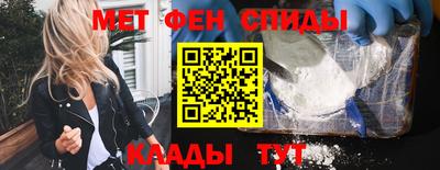 винт Берёзовский