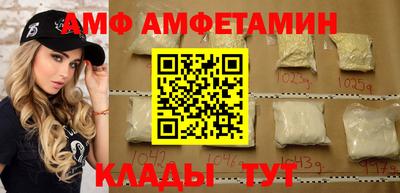 кокаин колумбия Ижевск
