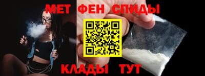 круглые Ивантеевка