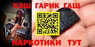 винт Берёзовский