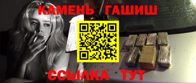 винт Берёзовский