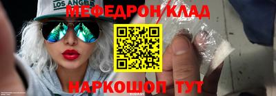 винт Берёзовский