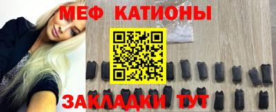 винт Берёзовский
